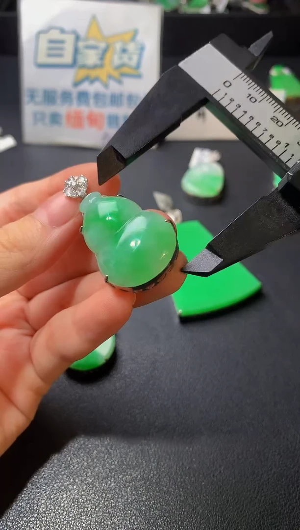 颈饰银S925镶嵌翡翠翡翠1