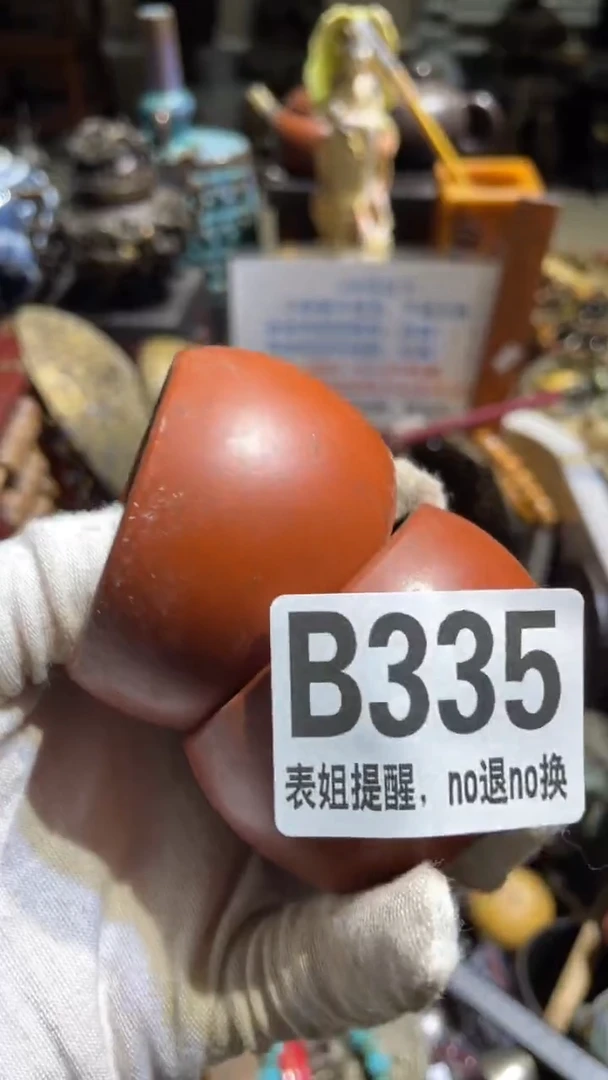 陶瓷用****2表姐直播所见所得