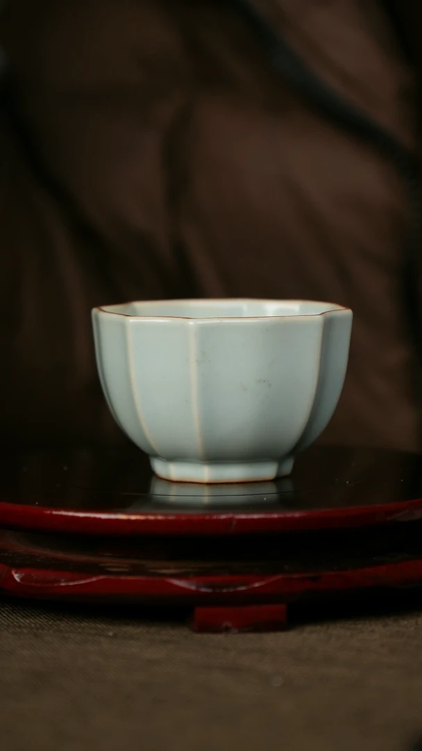 微微瑕 四方葵口主人杯