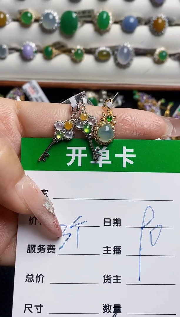 银S925镶嵌戒指翡翠P***Y8442