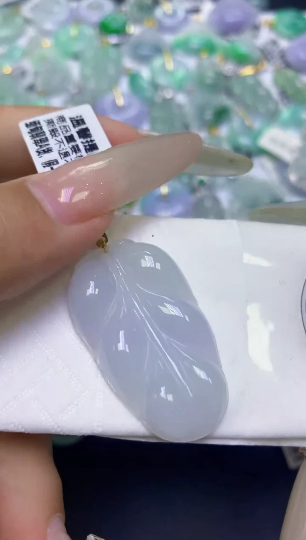 颈饰未镶嵌翡翠天然缅甸翡翠A货百元以上9元证书费自理