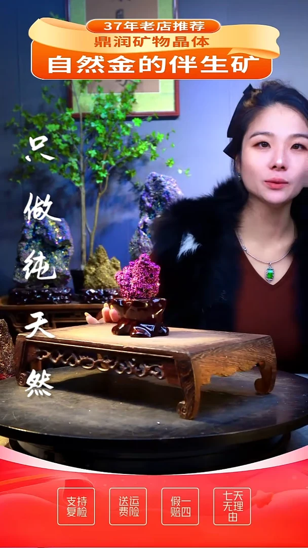 石材精品石头，造形奇特，中式家居摆件