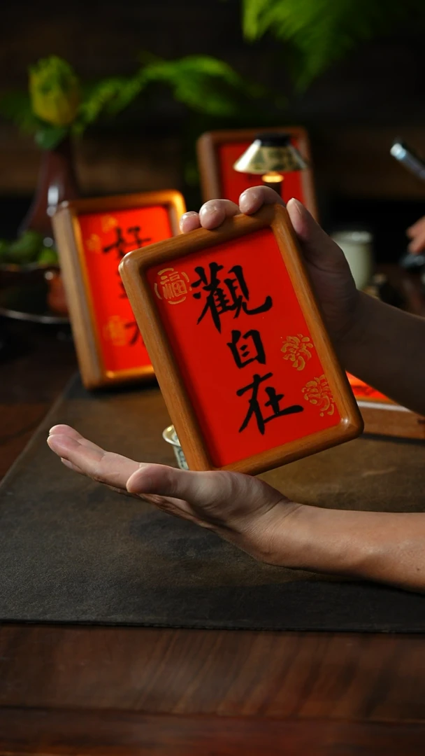红美术馆开播福利