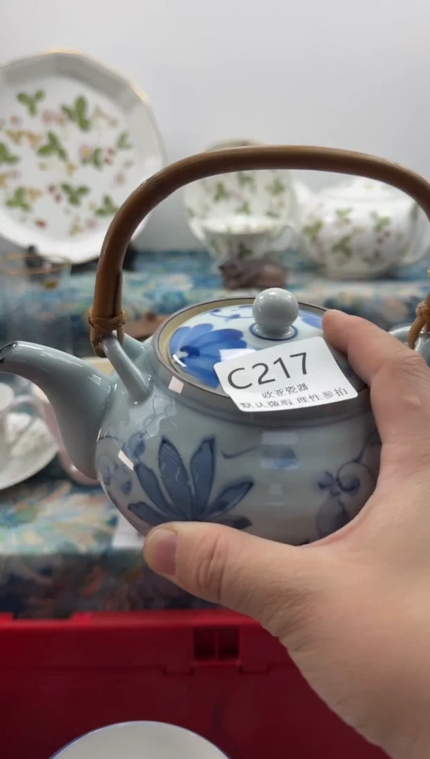 瓷片三**.瓷片瓷片   C217