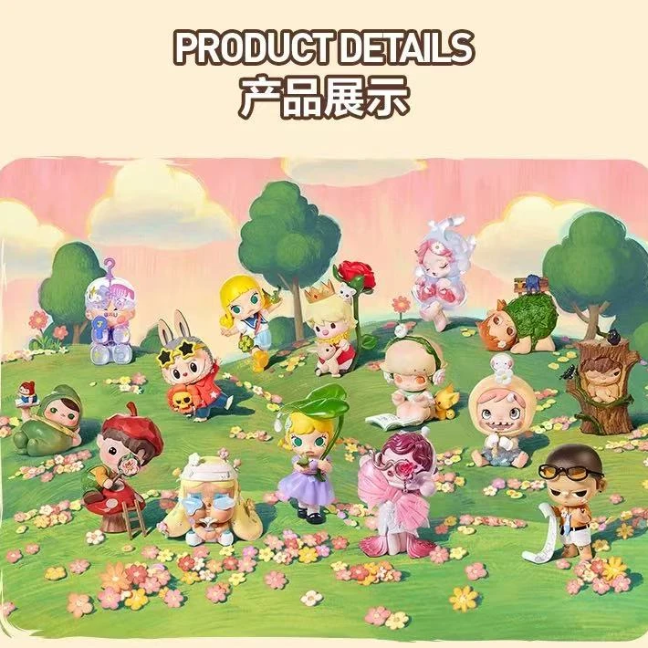 【拆盒】泡泡 小手拉小手系列手办盲盒