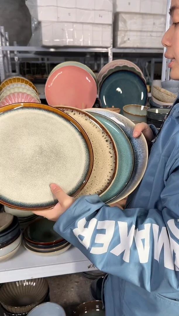 陶瓷外贸尾货瑕疵满20包邮X4大盘105英寸27厘米左右