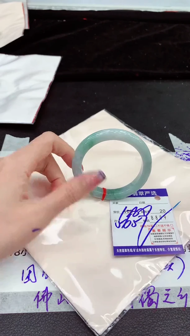 翡翠手镯未镶嵌1111111111111111