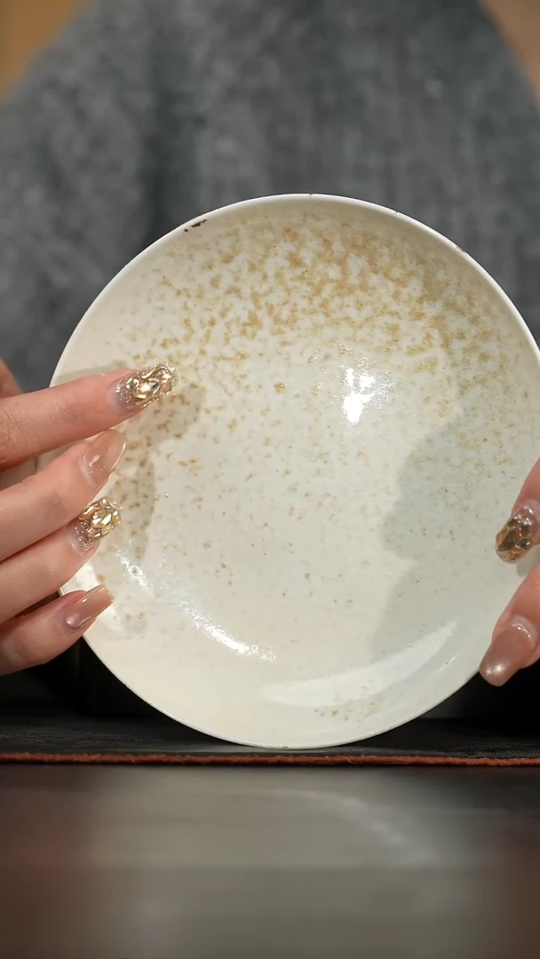 无底款圆形壶承体验款