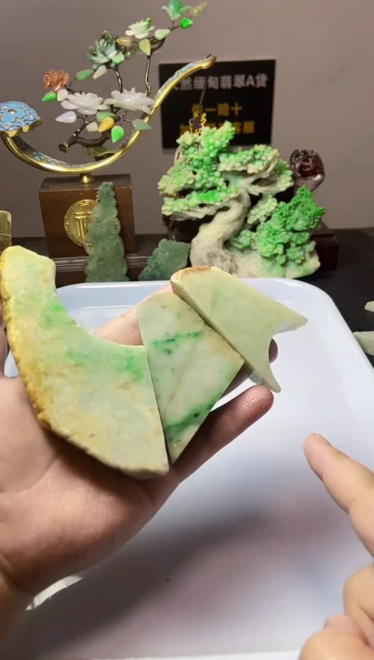 翡翠未镶嵌颈饰天然A货缅甸翡翠 放漏福利
