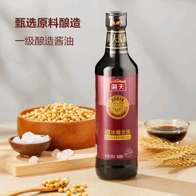 山姆专供 海天 0添加 冰糖老抽(酿造酱油) 500ml