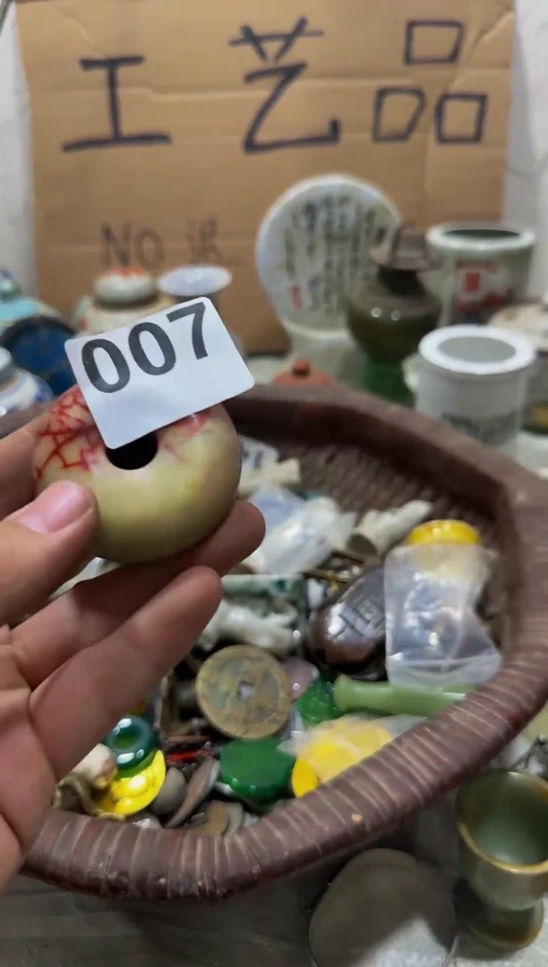 淡**静 闪购0909多阳专属链接