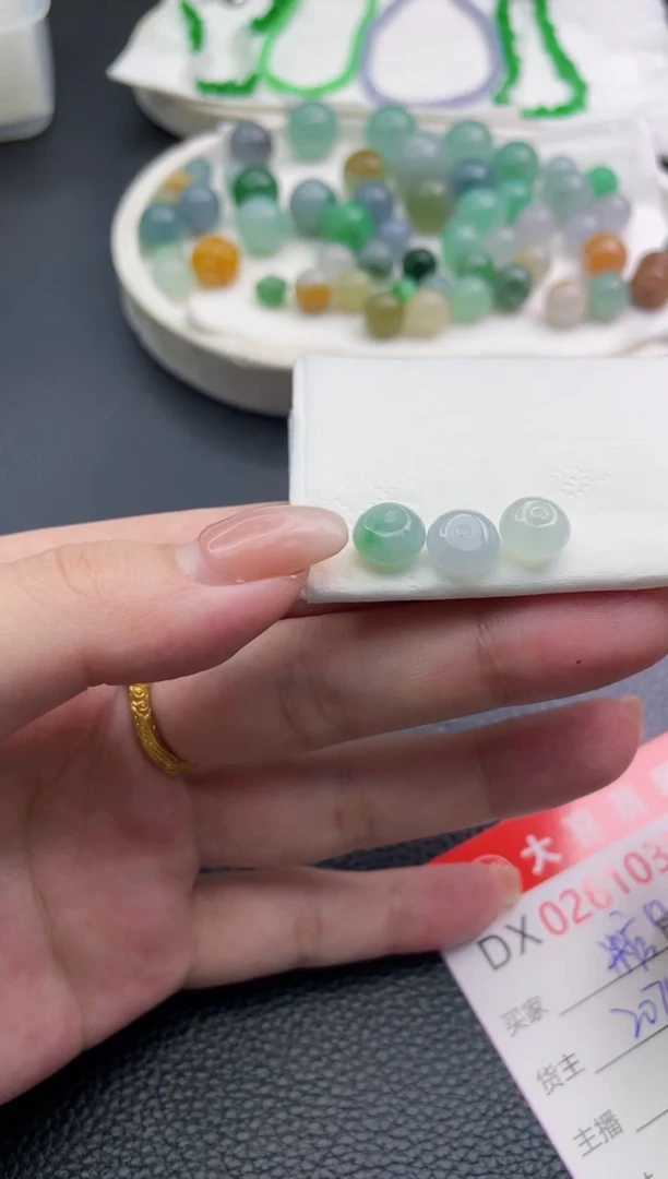 定制翡翠未镶嵌?**?珠子