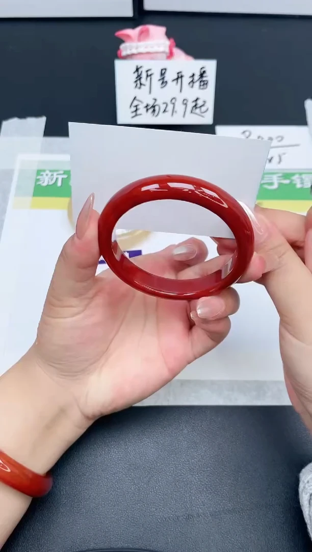 【闪购商品】石英质玉手镯未镶嵌47-61.8