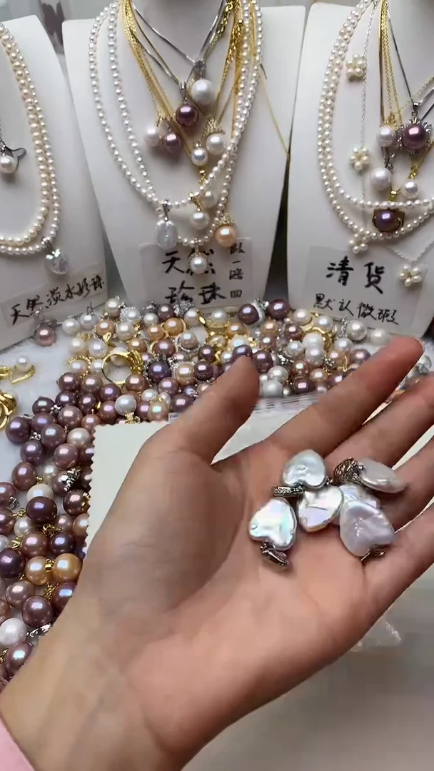颈饰未镶嵌淡水珍珠010