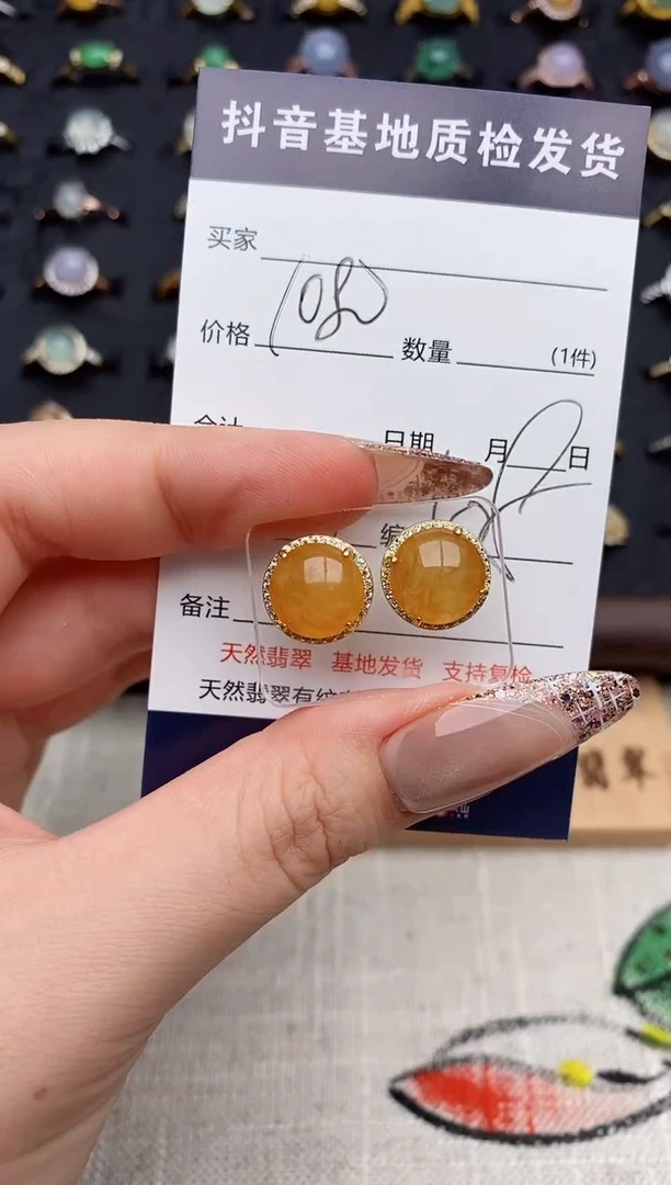 银S925镶嵌翡翠耳饰.