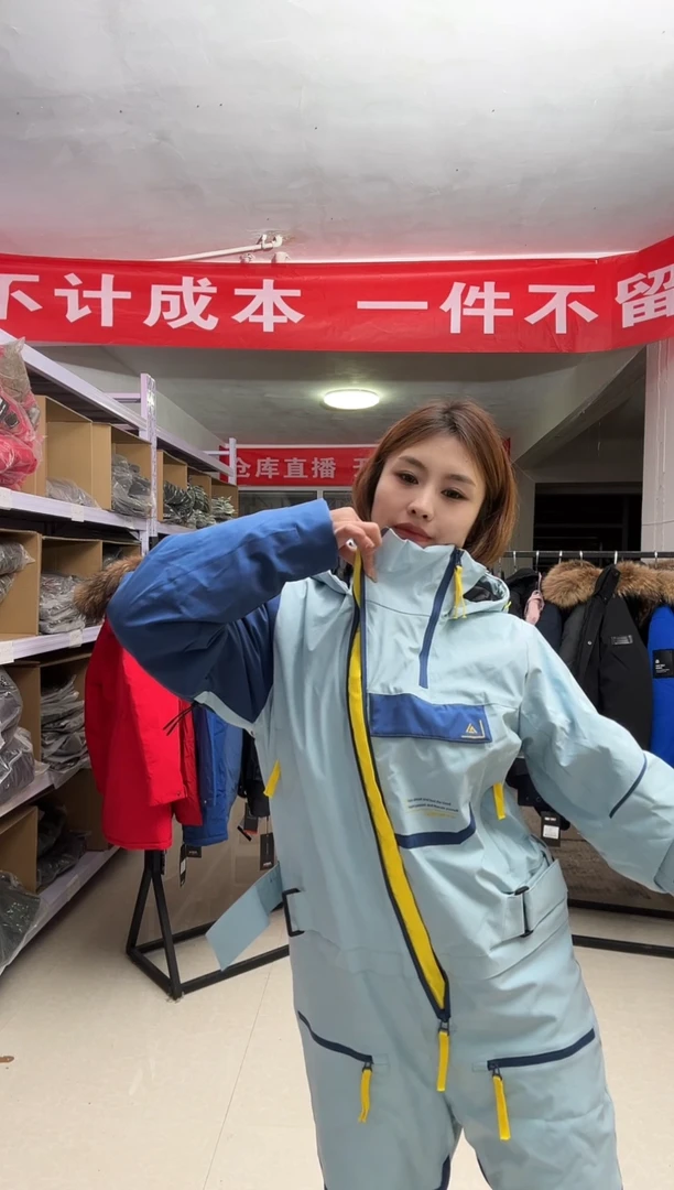 聚酯纤维536 xs码 连体