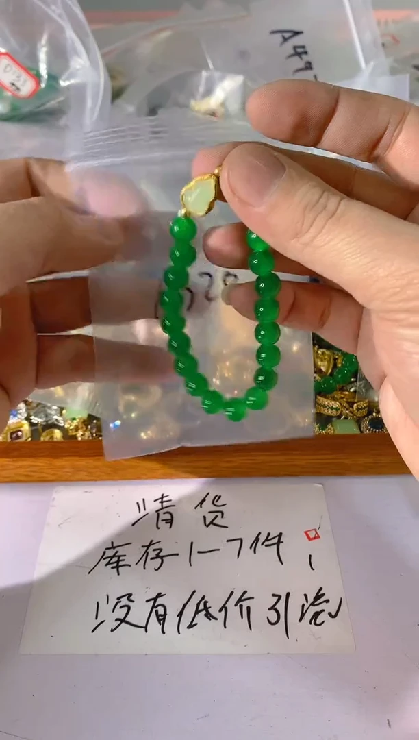 【闪购商品】水晶颈饰未镶嵌320红宝，蓝宝，贝珠多样性发一件赠链