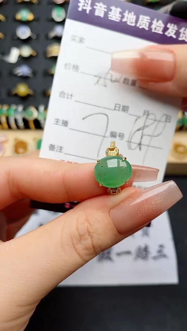 翡翠戒指银S925镶嵌..............