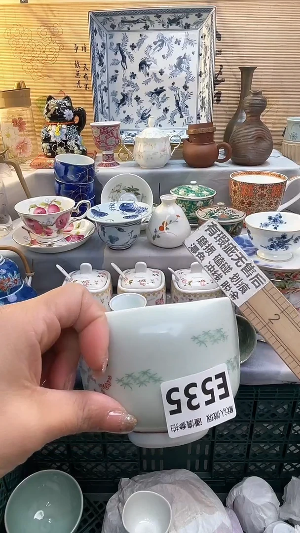 【闪购商品】瓷片闪购闪购闪购闪购