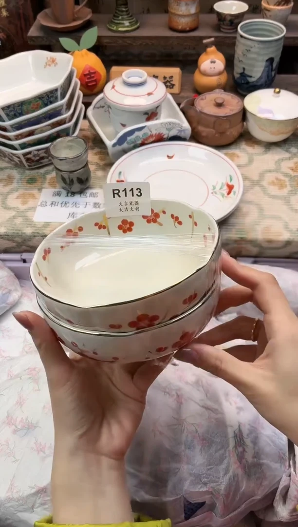 瓷器檬***常   R113