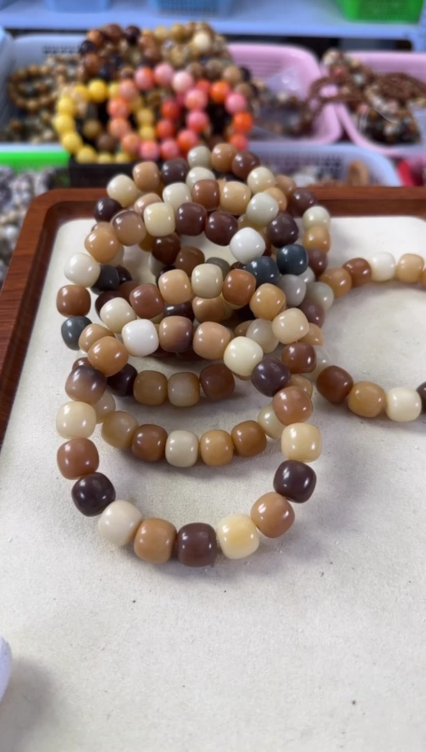 白玉菩提手串13.5糖炒栗子