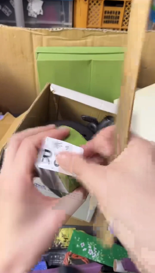 瓷片琳**华871定向 琳钰铅华