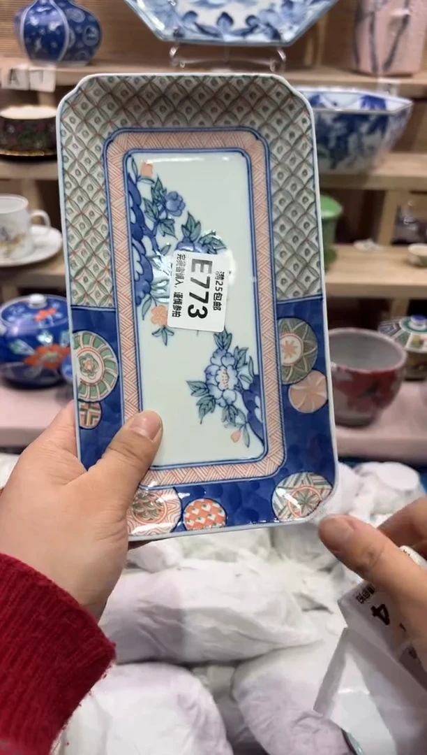 瓷片用****6               E773