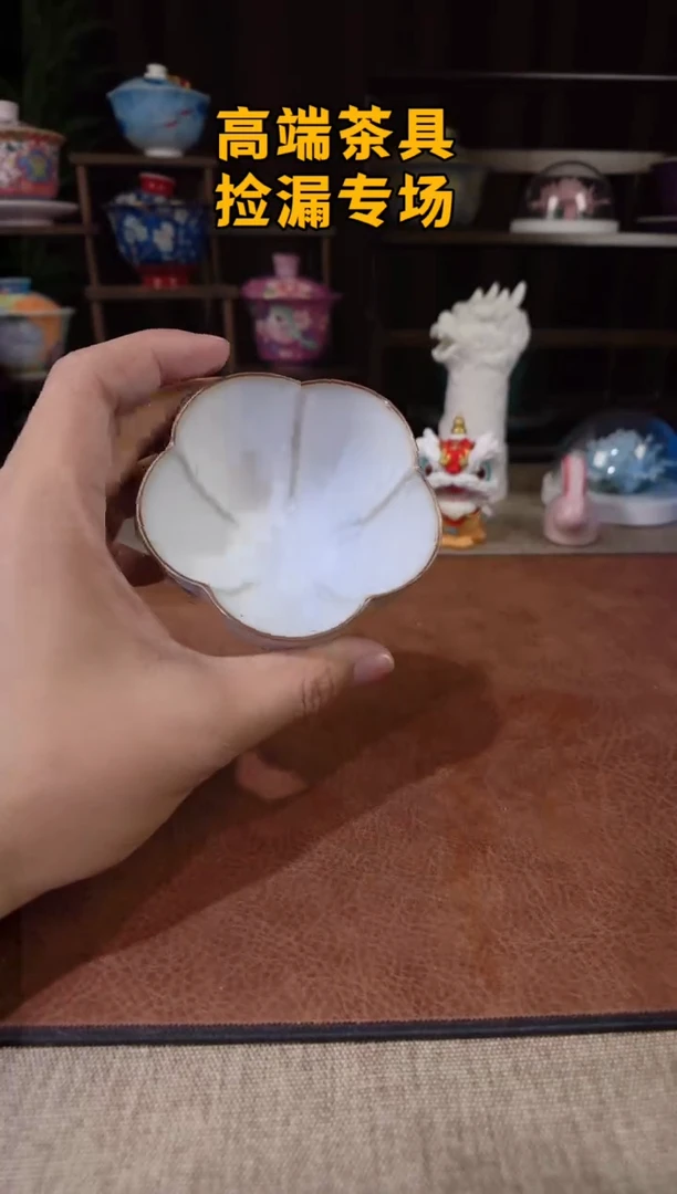 茶语山岚专用链接@@@@@@