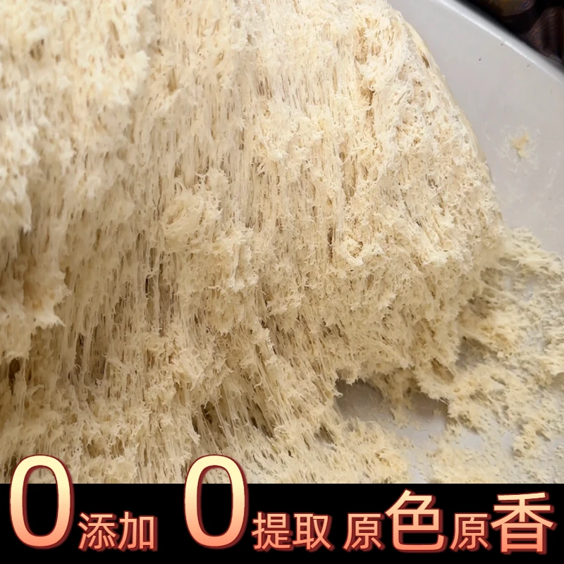 无添加不提取河南农家自磨面粉原味小麦面粉优质面粉蒸馒头面条