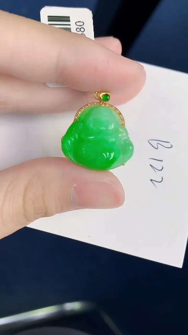 颈饰18K金镶嵌翡翠天然翡翠缅甸A货