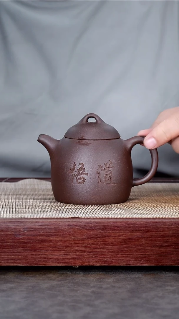 茶壶紫砂宜兴紫砂茶壶