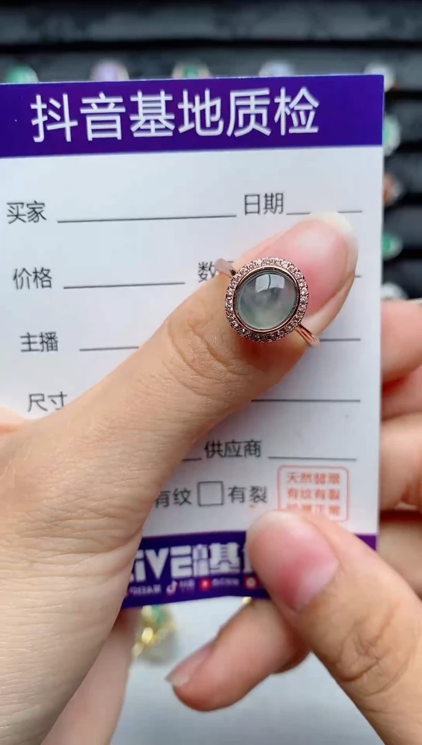 银S925镶嵌戒指翡翠1