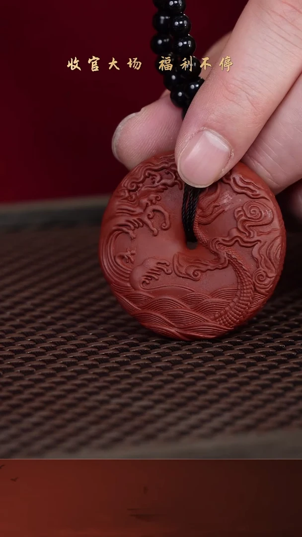 【闪购商品】紫砂茶壶48-27紫砂摆件 龙潘 大红袍