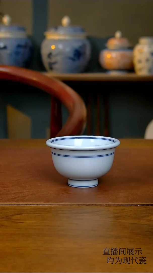 其他白胎小压手杯（无底款）
