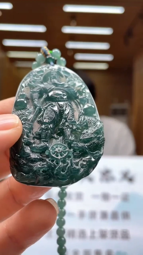 未镶嵌定制翡翠********195