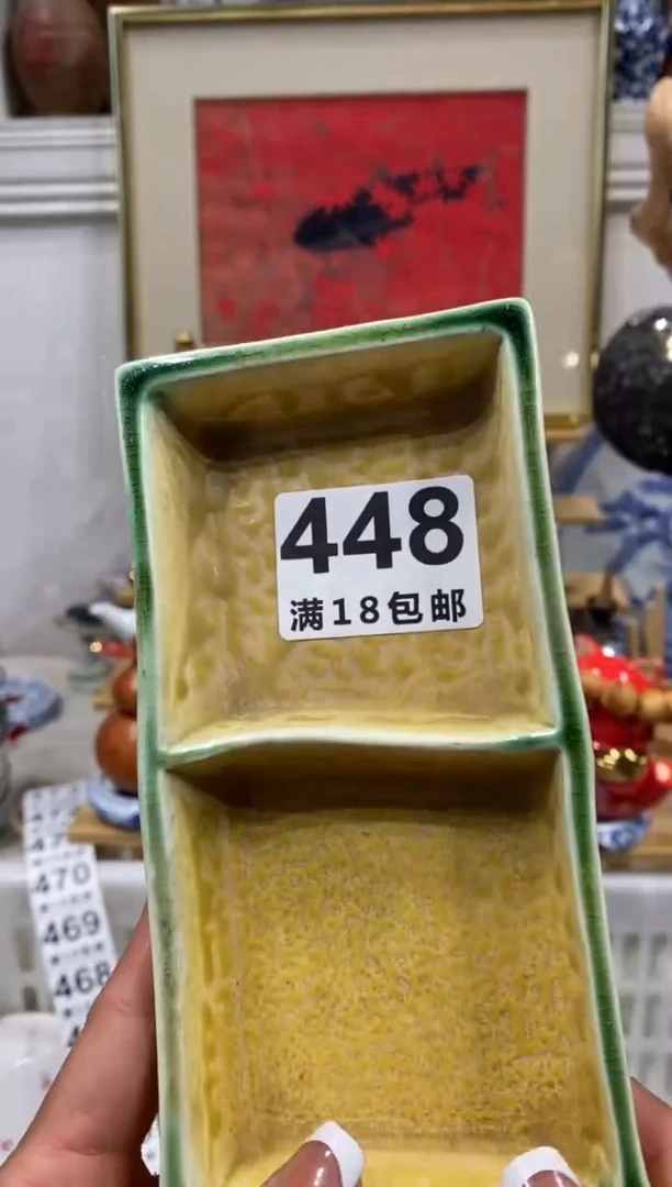 茶具陶瓷欧瓷工艺品