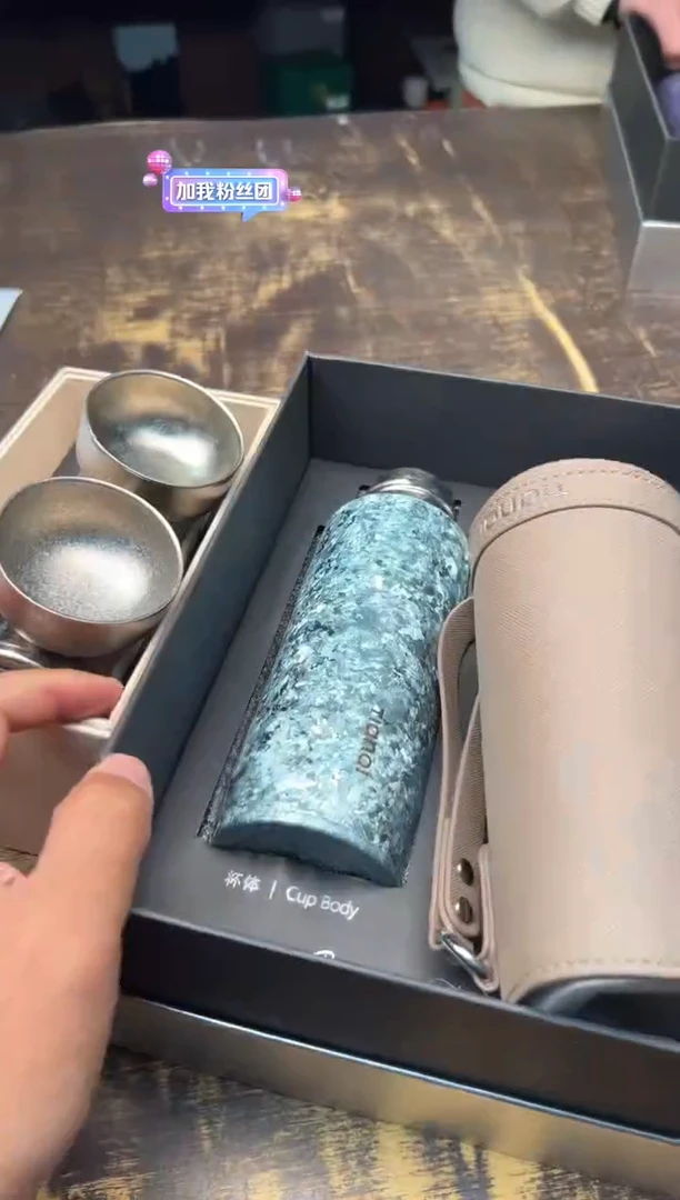 【闪购商品】/天沏茗和380毫升（蓝）+2杯+小保温杯