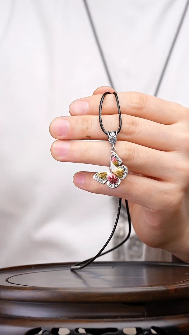 【闪购商品】刺绣黔东南苗族刺绣A660