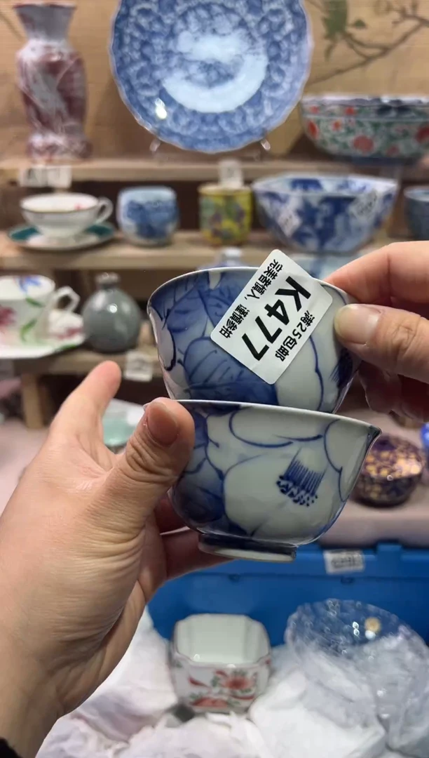 瓷片云**️             K447