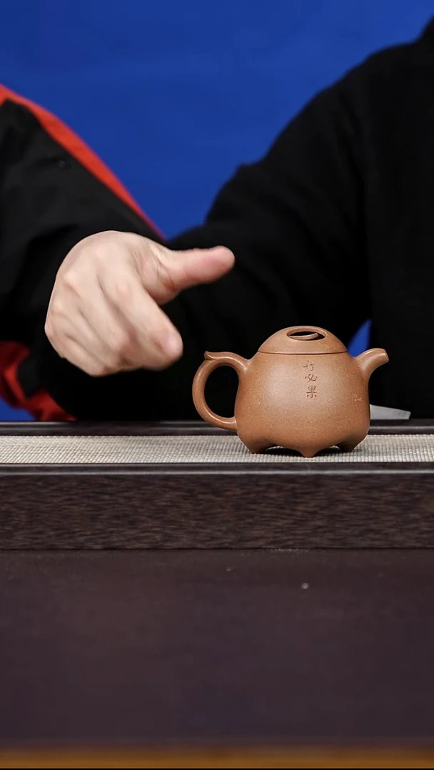 茶壶紫砂紫砂87