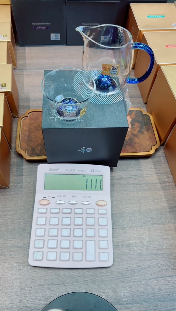 李*禾器金标澄然宝蓝金+禾器斑斓青杯