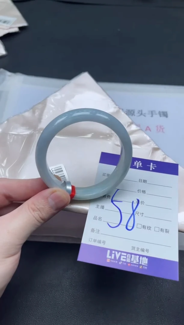 未镶嵌手镯翡翠翡翠手镯