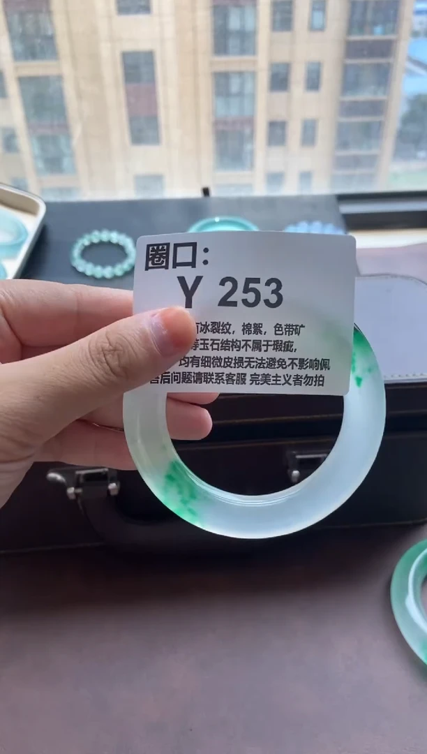 都***?专拍链接 一物一拍