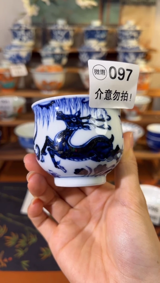 097小鹿杯纯手工手绘不退不换