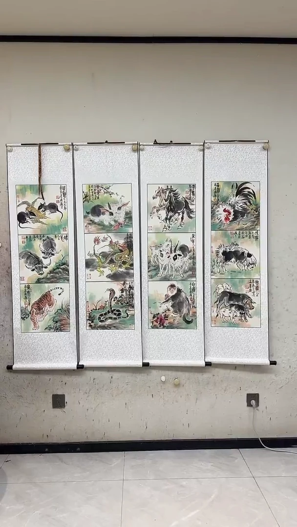 纸本1炳山艺术--李毅写意动物绘画作品12生肖