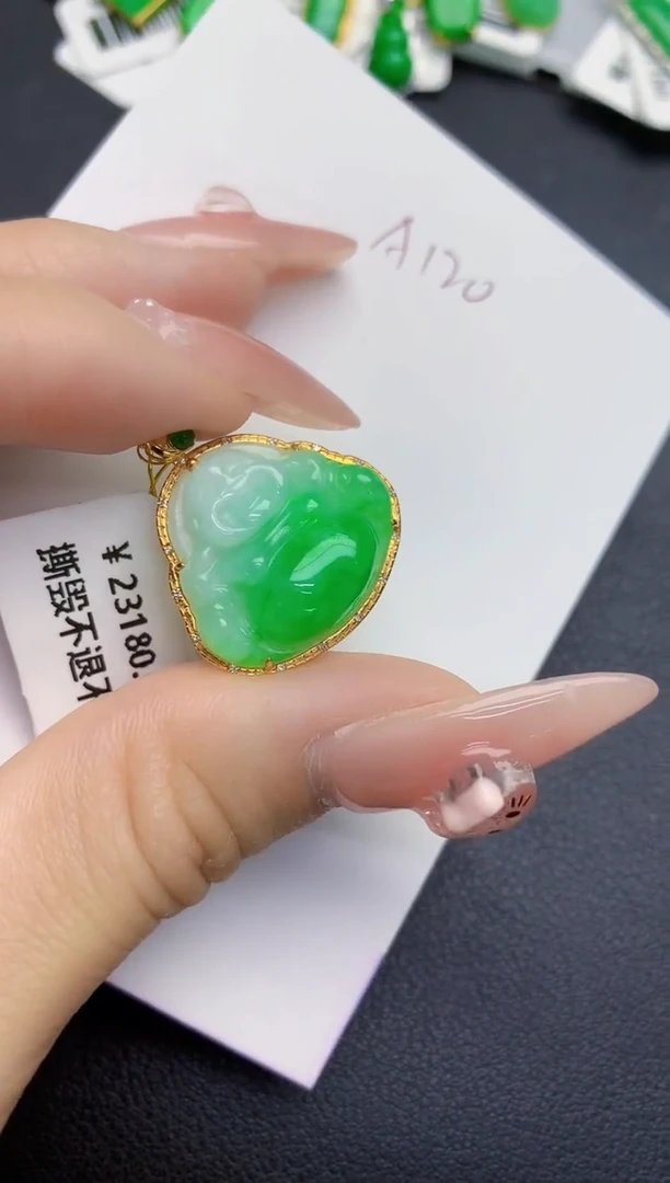 颈饰18K金镶嵌翡翠缅甸天然翡翠A货