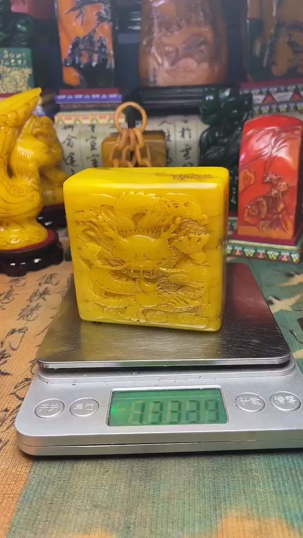 寿山石其他寿山石纂刻石料111