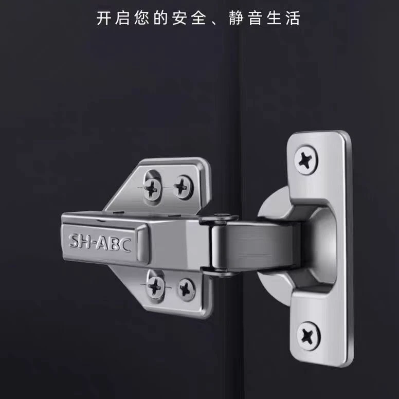 SH-ABC广东星徽35杯二段力缓冲阻尼固装铰链橱柜液压合页抽屉门铰