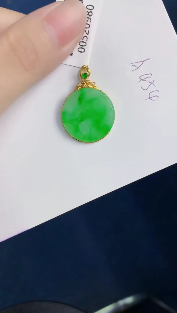 颈饰18K金镶嵌翡翠天然翡翠缅甸A货