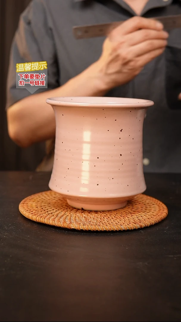 瓷片内口径约 13 外高约15